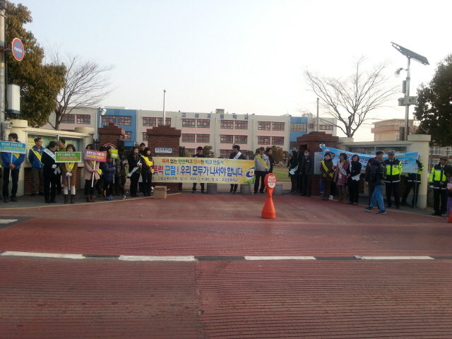 크기변환_7.고성교육지원청-신학기_학교폭력예방_캠페인_사진3