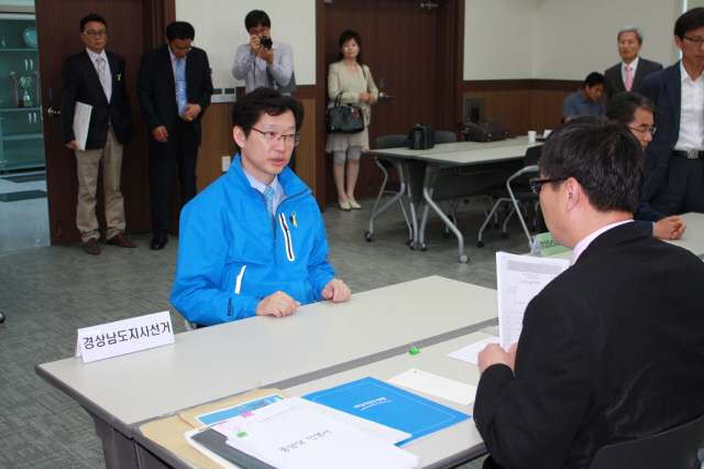 크기변환_150515_김경수_경남도지사_후보_등록2