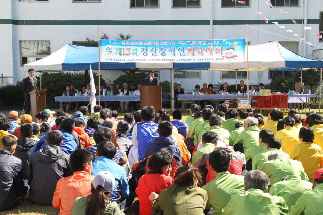 640제15회 정신장애인 체육대회 개최(2)