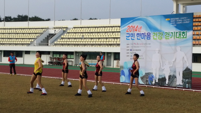 640고성군, 군민 한마음 건강 걷기대회 행사 개최 (3)