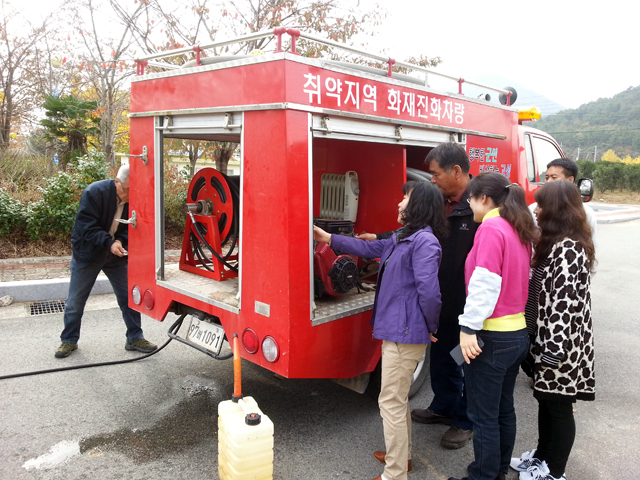 하일면 산불예방 교육