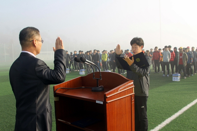 640141125_고성군통합축구협회FA컵축구대회개최1