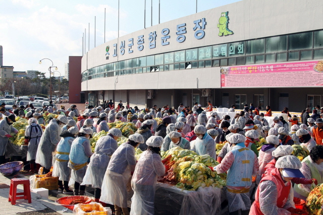 640이웃사랑 김장나눔 축제3