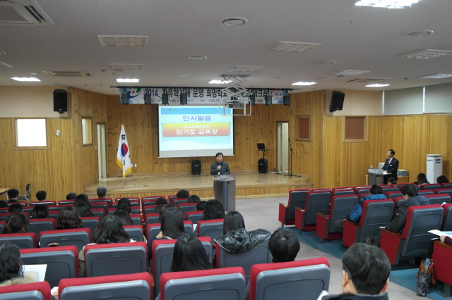 640고성교육지원청-자유학기제 희망학교 운영 성과보고회 사진2