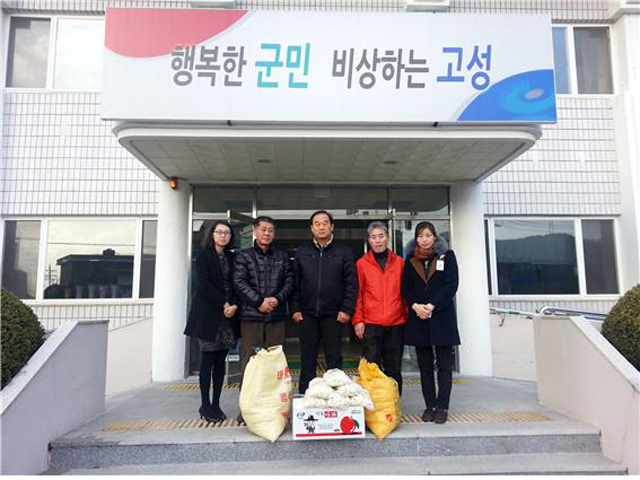 한국떡류식품가공협회 삼천포지회 떡국 기탁