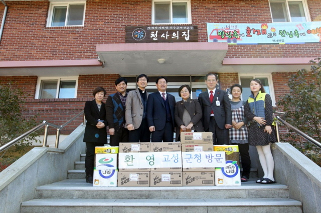 640설 명절맞이 군경 사회복지시설 위문 (천사의집)