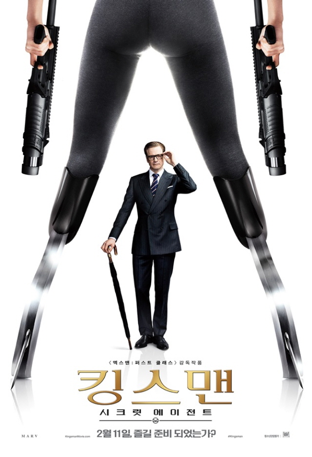 640Max2014kingsman_c01