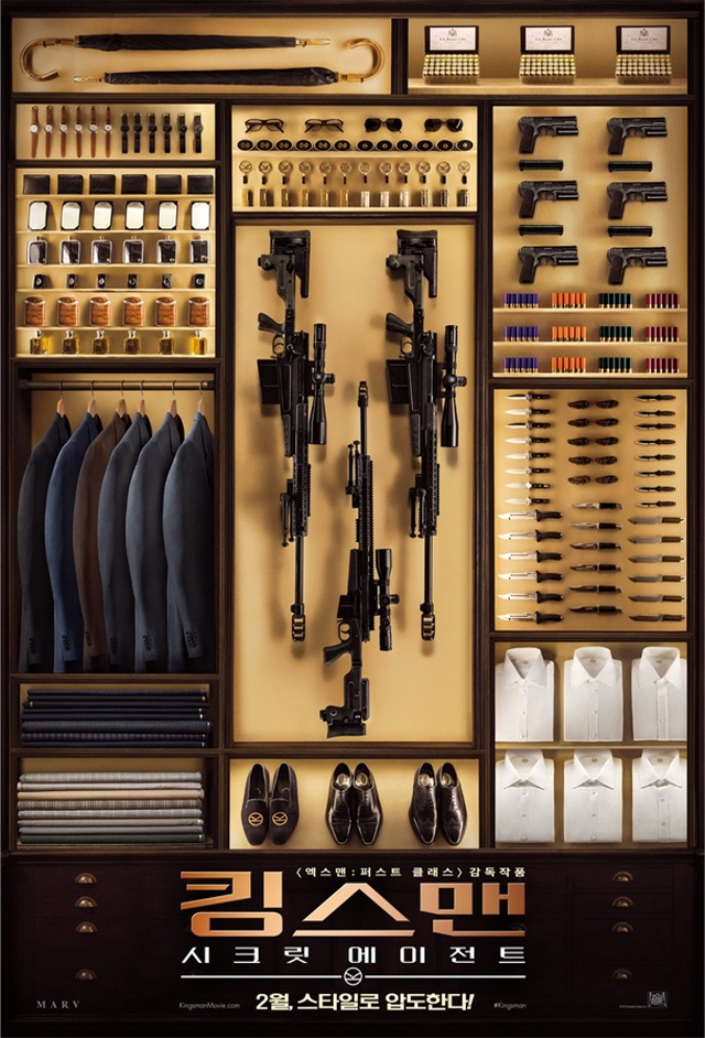 640Max2014kingsman_p01