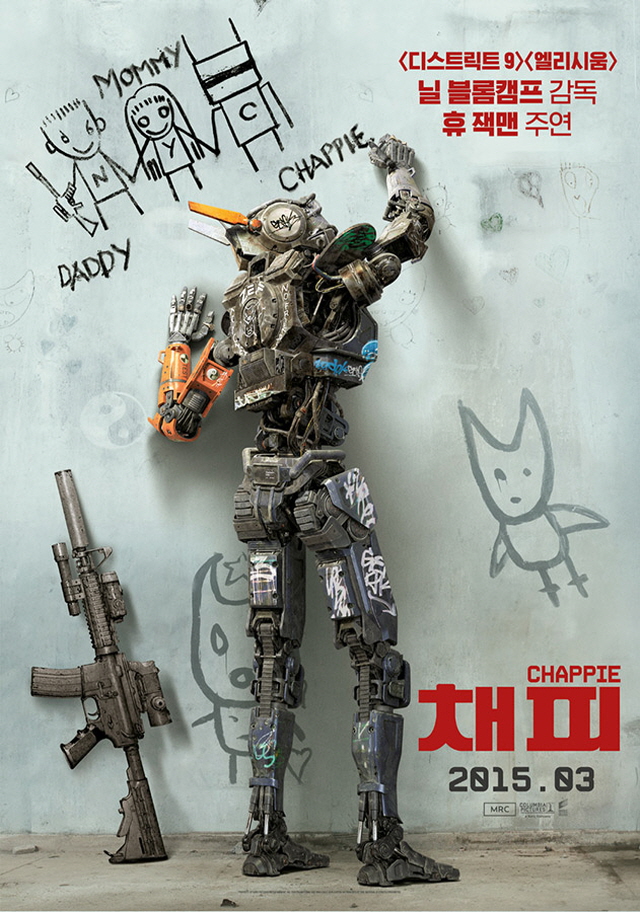 640Max2015chappie_p01