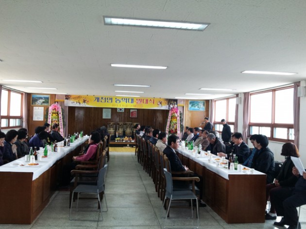 s-개천면농악단_발대식.jpg