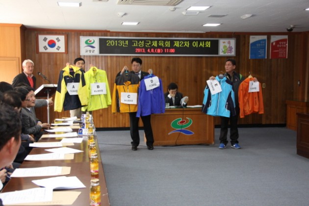 고성크기변환IMG_8970.JPG