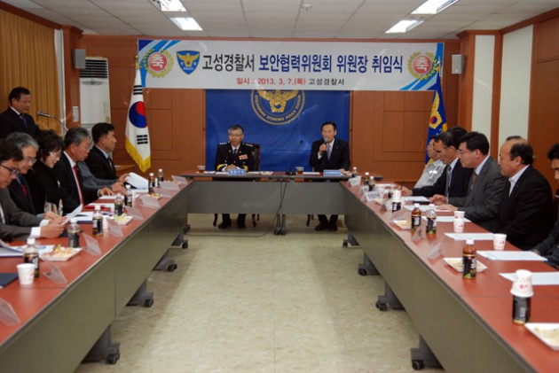 취임식640.jpg