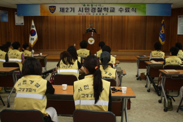 크기변환_IMG_6346.JPG