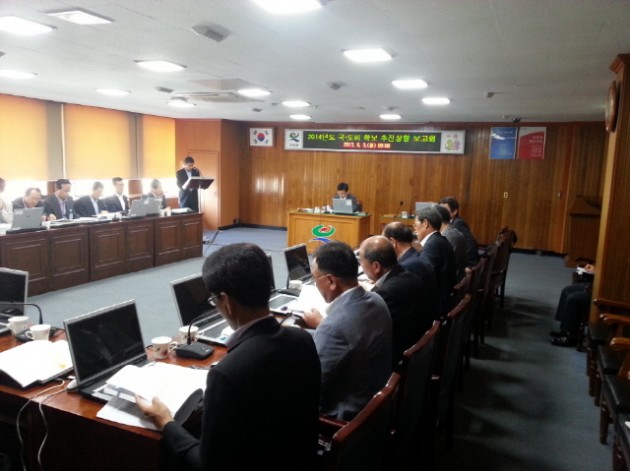 크기변환_s-국도비확보추진상황_보고회1.jpg