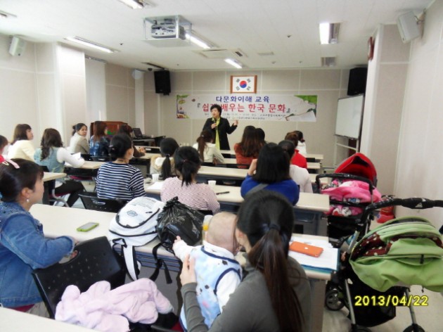 크기변환_s-다문화이해교육_쉽게배우는한국문화1.JPG
