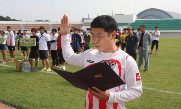 크기변환_고성군축구협회장배 리면별축구대회2.jpg