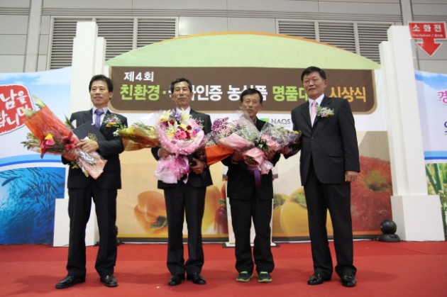 크기변환_대상수상자_사진.jpg