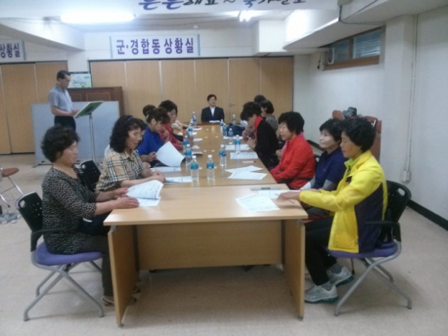 크기변환_주부민방위기동대_2분기_간담회_개최.jpg