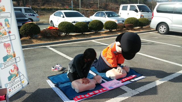 640怨좎꽦�냼諛⑹꽌.jpg