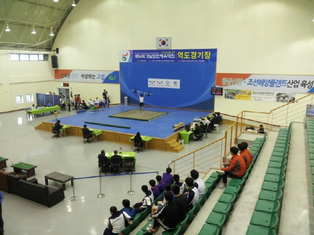 640제54회 도민체전 역도대회`` 고성서 열려(1).jpg