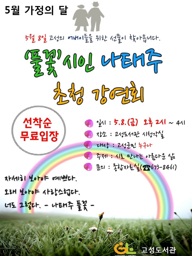 640관련사진.jpg