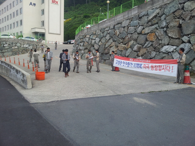 640고성군, 고성조선해양 기숙사서 전입 홍보 캠페인 벌여.jpg