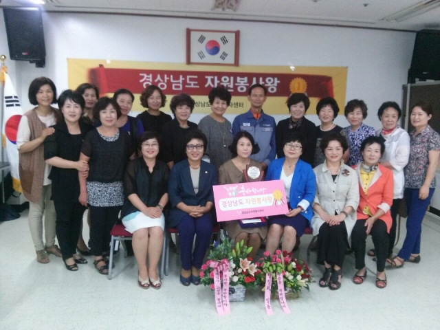 640고성군 적십자봉사회 박은주 씨