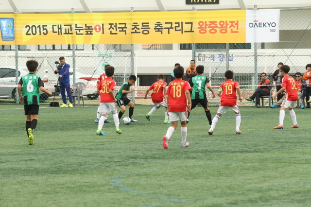 640전국 초등 축구리그 왕중왕전 (4).JPG