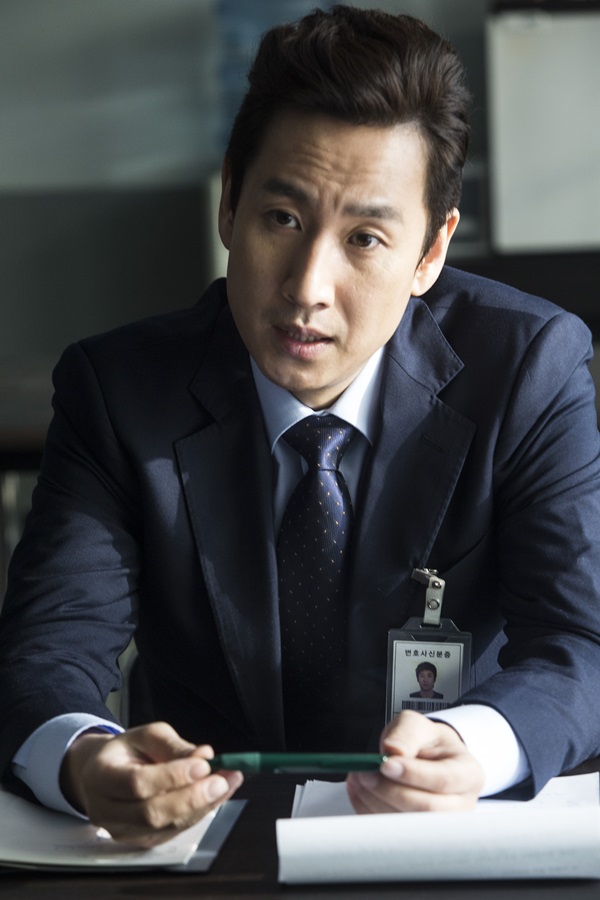 Max2014angerlawyer_s05.jpg