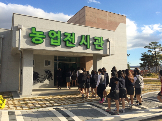 640관내중학교 탐방(2)농업전시관.jpg