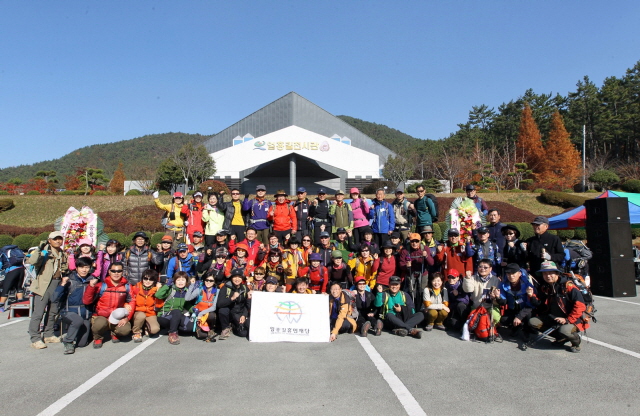 640엄홍길대장과 함께하는 공룡나라 거류산 등산축제(1).JPG