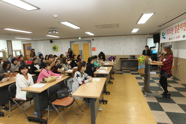 640제3회 고성군 결혼이민자 한국어 말하기 대회 (1).JPG