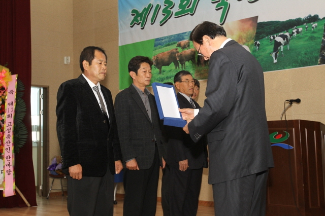 64012월4일 고성군축산인한마당 행사 (1).JPG