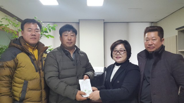 전국건설기계협회 기탁.jpg