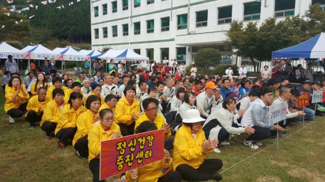 고성군, 제17회 정신장애인 어울림 한마당 행사 개최 (2).jpg