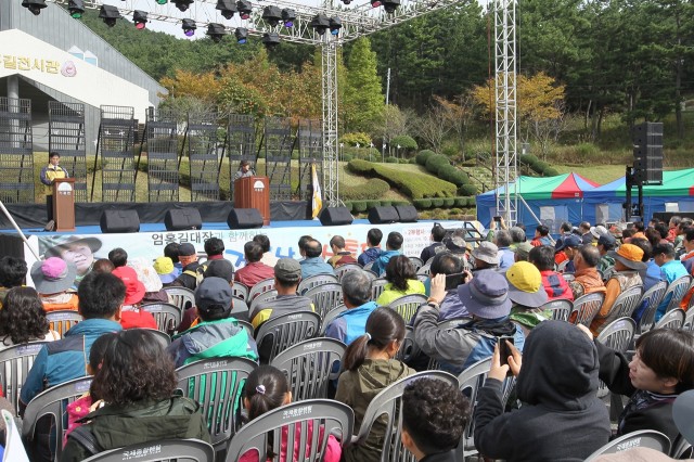 엄홍길 대장과 함께하는 거류산등산축제 (1).JPG