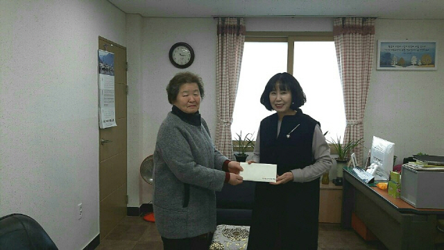 설맞이 사회복지시설위문 사진.jpg