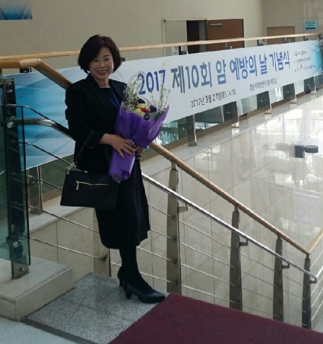 호스피스 자원봉사 앞장선 고성군 차금순 씨`` ‘제10회 암 예방의 날’ 기념식서 표창 수상.jpg
