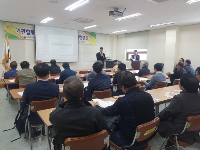고성군, 찾아가는 수출현장 종합컨설팅 개최 (1).jpg