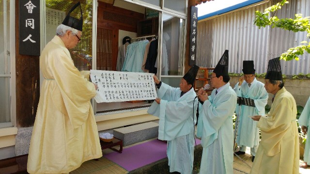 구만면 이회서당, 신암(新庵) 허선생 석채례 봉행 (1).jpg