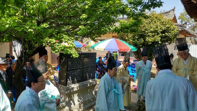 구만면 이회서당, 신암(新庵) 허선생 석채례 봉행 (2).jpg