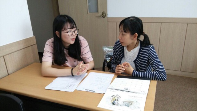고성군다문화가족지원센터, ‘한국어교육 주말반’ 운영 (1).jpg
