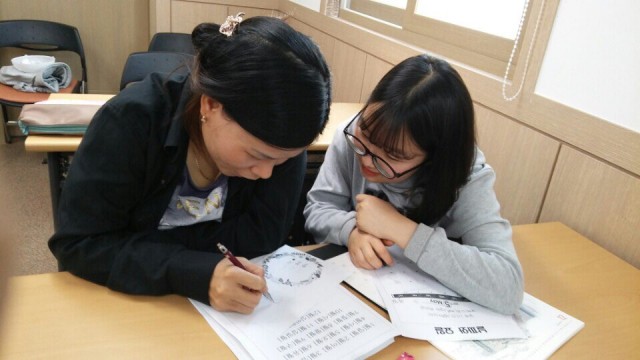 고성군다문화가족지원센터, ‘한국어교육 주말반’ 운영 (2).jpg