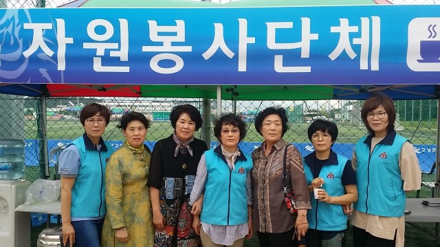 고성군여성단체협의회,자원봉사로구슬땀(1).jpg