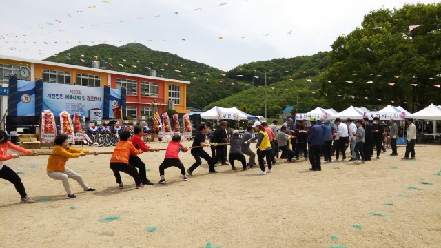 개천면, 면민 체육대회 및 경로잔치 개최  (2).jpg