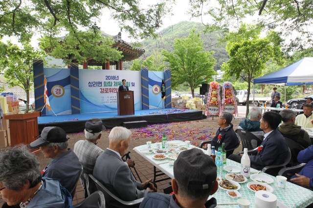상리면, 화합 체육대회 및 경로위안잔치 개최.JPG