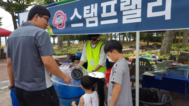 고성군, ‘당항포! 승전의 함성’ 당항포대첩축제 성황리에 개최 (3).jpg