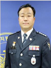 유병조 서장님 사진.PNG