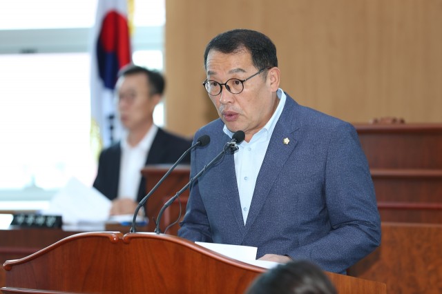 고성군의회