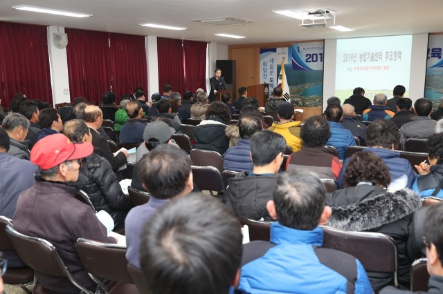 고성군, 2019년 새해 농업인 실용교육 (거류면사무소) (2).JPG